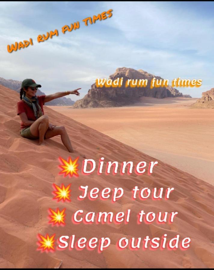 Wadi Rum Fun Time Tour'S Exterior photo