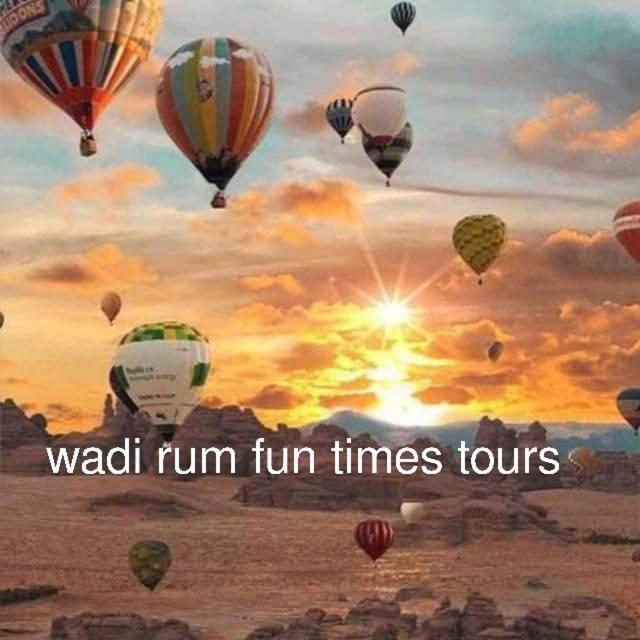 Wadi Rum Fun Time Tour'S Exterior photo